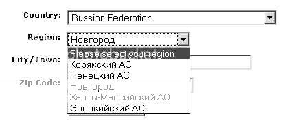 картинка, оставленная пользователем