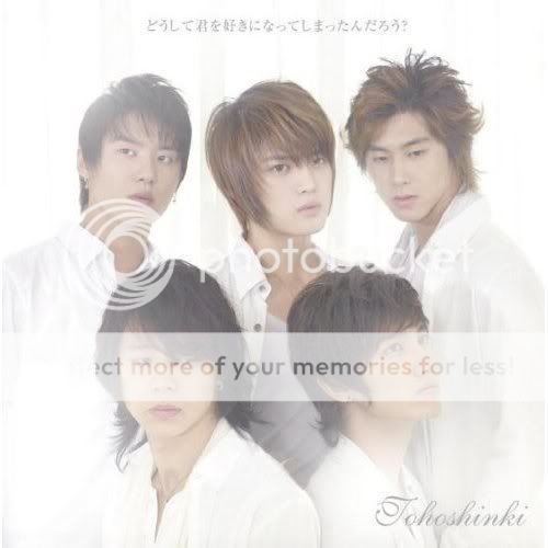 tohoshinki Pictures, Images and Photos