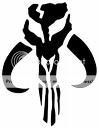 Mandalorian_Symbol_by_TheCookie1395.jpg